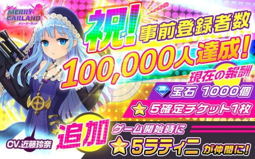 ���������꡼ No.001�Υ���ͥ������ / �֥�꡼�������ɡס�������Ͽ10�������ˤǡȡ�5��ƥ��ˡɤ����ۤ�����