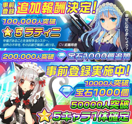 ���������꡼ No.003�Υ���ͥ������ / �֥�꡼�������ɡפ�2019ǯ1��29������ۿ�����꡼����ǰ����������»�