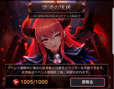 ���������꡼ No.002�Υ���ͥ������ / �֥�꡼�������ɡס����٥�ȡȺ��٤ν�̱�ɤ�������������