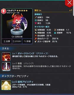 ���������꡼ No.003�Υ���ͥ������ / �֥�꡼�������ɡס����٥�ȡȺ��٤ν�̱�ɤ�������������