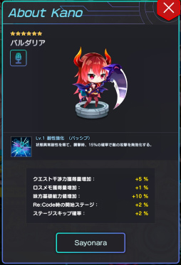 ���������꡼ No.002�Υ���ͥ������ / �֥�꡼�������ɡס���5�����åȤ��ץ쥼�����