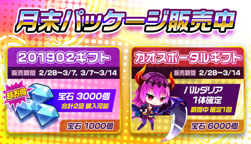 ���������꡼ No.003�Υ���ͥ������ / �֥�꡼�������ɡס���5�����åȤ��ץ쥼�����