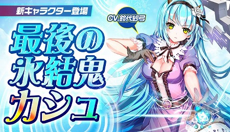 ���������꡼ No.001�Υ���ͥ������ / �֥�꡼�������ɡס����٤δ��¤�ޤॢ�åץǡ��Ȥ�»�