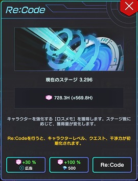 ���������꡼ No.002�Υ���ͥ������ / �֥�꡼�������ɡס����٤δ��¤�ޤॢ�åץǡ��Ȥ�»�