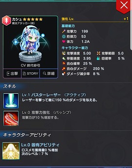 ���������꡼ No.003�Υ���ͥ������ / �֥�꡼�������ɡס����٤δ��¤�ޤॢ�åץǡ��Ȥ�»�