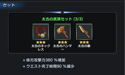 ���������꡼ No.004�Υ���ͥ������ / �֥�꡼�������ɡס����٤δ��¤�ޤॢ�åץǡ��Ȥ�»�