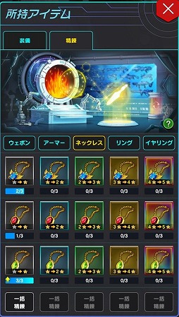 ���������꡼ No.006�Υ���ͥ������ / �֥�꡼�������ɡס����٤δ��¤�ޤॢ�åץǡ��Ȥ�»�