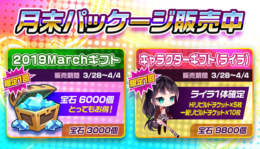 ���������꡼ No.002�Υ���ͥ������ / �֥�꡼�������ɡפ˿�����饯�����֥饤��פ�����