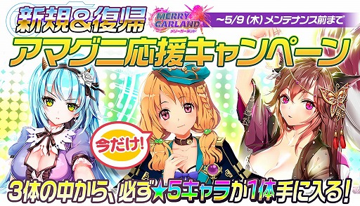 ���������꡼ No.001�Υ���ͥ������ / �֥�꡼�������ɡס������ԥ����ɡ�ε���Ԥľ����פ���ء���5����餬��館�뿷�����������祭���ڡ����