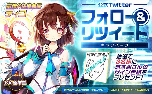 ���������꡼ No.005�Υ���ͥ������ / �֥�꡼�������ɡס������ԥ����ɡ�ε���Ԥľ����פ���ء���5����餬��館�뿷�����������祭���ڡ����