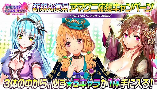 ���������꡼ No.006�Υ���ͥ������ / �֥�꡼�������ɡס������ԥ����ɡ�ε���Ԥľ����פ���ء���5����餬��館�뿷�����������祭���ڡ����