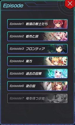 ���������꡼ No.007�Υ���ͥ������ / �֥�꡼�������ɡס������ԥ����ɡ�ε���Ԥľ����פ���ء���5����餬��館�뿷�����������祭���ڡ����