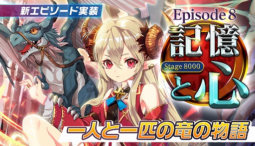 ���������꡼ No.001�Υ���ͥ������ / �֥�꡼�������ɡס������ԥ�����8���������ȥ����ʡ���ε����Ҳꤵ��Υ�����������Twitter�����ڡ����