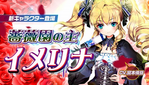 ���������꡼ No.002�Υ���ͥ������ / �֥�꡼�������ɡס������ԥ�����8���������ȥ����ʡ���ε����Ҳꤵ��Υ�����������Twitter�����ڡ����