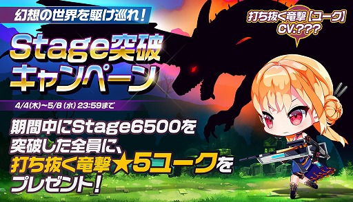 ���������꡼ No.005�Υ���ͥ������ / �֥�꡼�������ɡס������ԥ�����8���������ȥ����ʡ���ε����Ҳꤵ��Υ�����������Twitter�����ڡ����