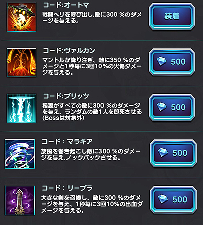 ���������꡼ No.005�Υ���ͥ������ / �֥�꡼�������ɡפ˿������֥�ߥʥ��פȿ���ǽ����������ߥʥ��餸��Machico����Υ����󿧻椬�������褬�»���