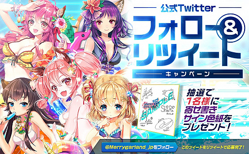 ꡼ No.009 | ֥꡼ɡס奭饯ָǻͥΥ󿧻椬Twitterڡ