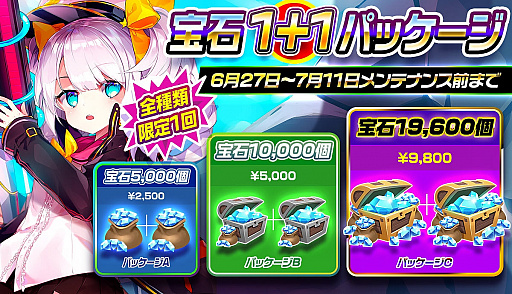 ꡼ No.010 | ֥꡼ɡס奭饯ָǻͥΥ󿧻椬Twitterڡ