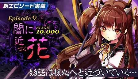 ���������꡼ No.001�Υ���ͥ������ / �֥�꡼�������ɡס������ԥ����ɡȰǤ˶�Ť��֡ɤ�������