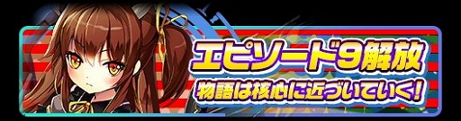 ���������꡼ No.002�Υ���ͥ������ / �֥�꡼�������ɡס������ԥ����ɡȰǤ˶�Ť��֡ɤ�������