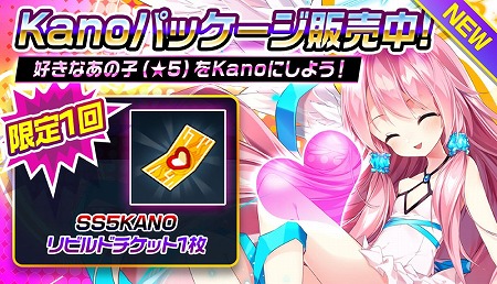 ���������꡼ No.006�Υ���ͥ������ / �֥�꡼�������ɡס������ԥ����ɡȰǤ˶�Ť��֡ɤ�������