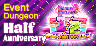 ���������꡼ No.003�Υ���ͥ������ / �֥�꡼�������ɡס�Half Anniversary���٥�Ȥ䥫��Хå������ڡ��󤬼»���