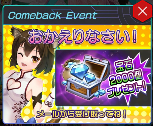 ꡼ No.004 | ֥꡼ɡסHalf Anniversary٥Ȥ䥫Хåڡ󤬼»