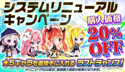 ���������꡼ No.001�Υ���ͥ������ / �֥�꡼�������ɡפΥ����ƥ��˥塼���뤬8��29���˼»�ͽ�ꡣ��ǰ�����ڡ���򳫺�