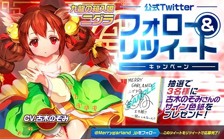 ꡼ No.003 | ֥꡼ɡס٥ȥ󥸥Graduation of summerɤŤ