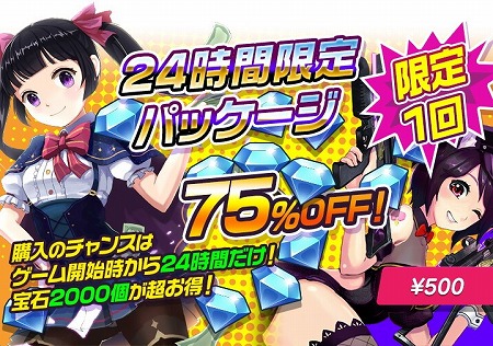 ꡼ No.004 | ֥꡼ɡס٥ȥ󥸥Graduation of summerɤŤ