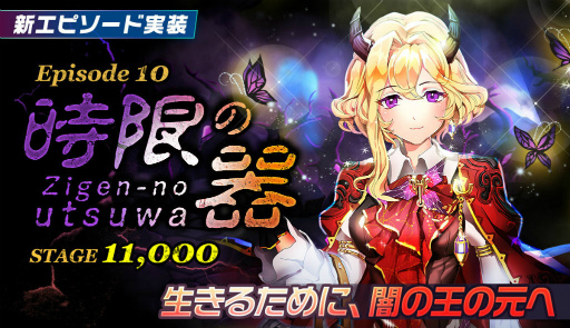 ���������꡼ No.001�Υ���ͥ������ / �֥�꡼�������ɡס������ԥ����ɡȻ��¤δ�ɤ�����