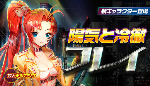 ���������꡼ No.006�Υ���ͥ������ / �֥�꡼�������ɡס������ԥ����ɡȻ��¤δ�ɤ�����