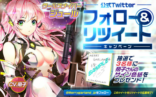 ���������꡼ No.007�Υ���ͥ������ / �֥�꡼�������ɡס������ԥ����ɡȻ��¤δ�ɤ�����