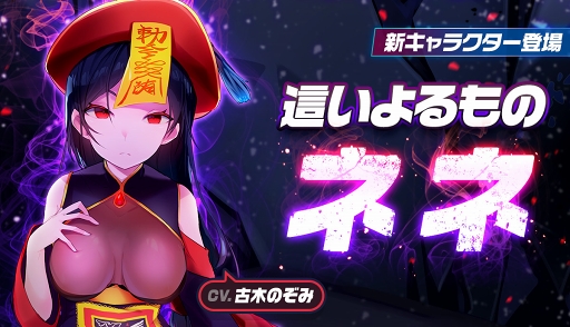 ���������꡼ No.001�Υ���ͥ������ / �֥�꡼�������ɡס�������饯�������礤��륭��󥷡� �ͥ͡פ�����