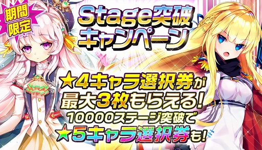 ���������꡼ No.003�Υ���ͥ������ / �֥�꡼�������ɡס�������饯�������礤��륭��󥷡� �ͥ͡פ�����