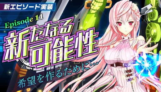 ꡼ No.005 | ֥꡼ɡפ˥ϥꥭ餬о졣ԥɡֿʤǽפɲ