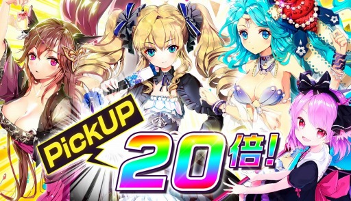 ꡼ No.006 | ֥꡼ɡפ˥ϥꥭ餬о졣ԥɡֿʤǽפɲ