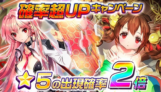 ���������꡼ No.005�Υ���ͥ������ / �֥�꡼�������ɡס��������֡�5 ���ꥹ�פȡ֡�4 �ȥ��פ��о졣Twitter�����ڡ���Ⳬ����