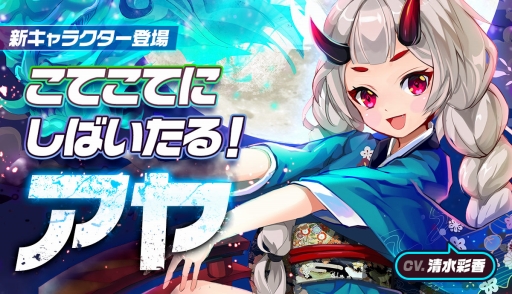 ���������꡼ No.003�Υ���ͥ������ / �֥�꡼�������ɡפ˿����ʡ�5����餬2���о졣ǯ��ǯ�ϥ����ڡ�������