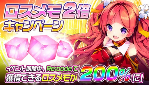 ꡼ No.002 | ֥꡼ɡס1ǯǰȥ󥤥٥Ȥšǰԥååפ