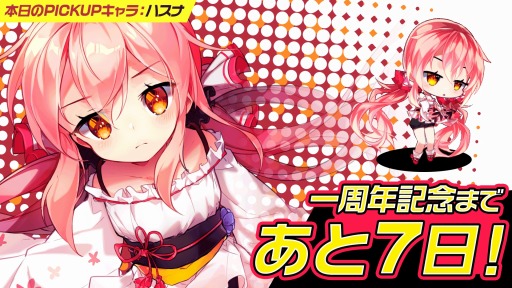 ꡼ No.003 | ֥꡼ɡס1ǯǰȥ󥤥٥Ȥšǰԥååפ