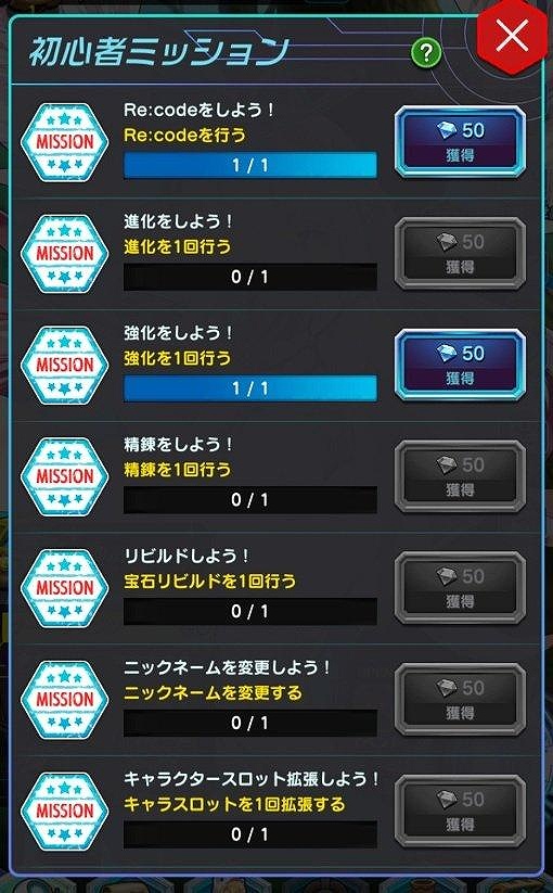 ���������꡼ No.005�Υ���ͥ������ / �֥�꡼�������ɡ׿�����饯�����֥ƥ쥸���ס�CV���ե����롼���������о�