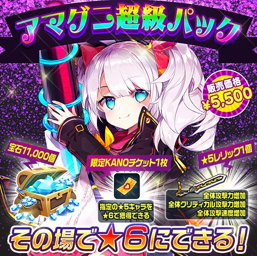 ���������꡼ No.006�Υ���ͥ������ / �֥�꡼�������ɡ׿�����饯�����֥ƥ쥸���ס�CV���ե����롼���������о�