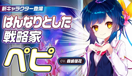 ꡼ No.002 | ֥꡼ɡסƥֺ򰥷ƥפʸꥭ֥ڥԡפо