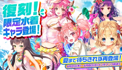 ���������꡼ No.001�Υ���ͥ������ / �֥�꡼�������ɡ� �θ�����奭��饯��������������ץ��������󥭥��ڡ���γ��Ť�