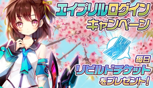 ���������꡼ No.002�Υ���ͥ������ / �֥�꡼�������ɡ� �θ�����奭��饯��������������ץ��������󥭥��ڡ���γ��Ť�