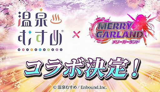 ���������꡼ No.001�Υ���ͥ������ / �֥�꡼�������ɡפǡֲ����ह��פȤΥ���ܤγ��Ť�����