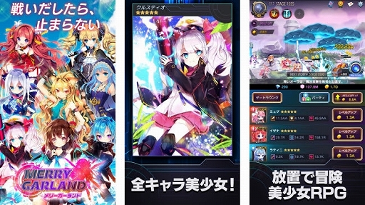 ���������꡼ No.003�Υ���ͥ������ / �֥�꡼�������ɡפǡֲ����ह��פȤΥ���ܤγ��Ť�����