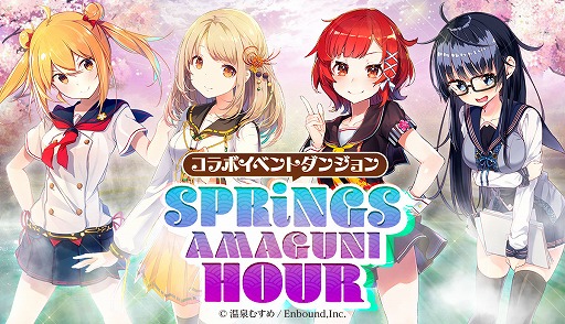 ꡼ No.001 | ֥꡼ פˡֲहפΥɥ뤿о