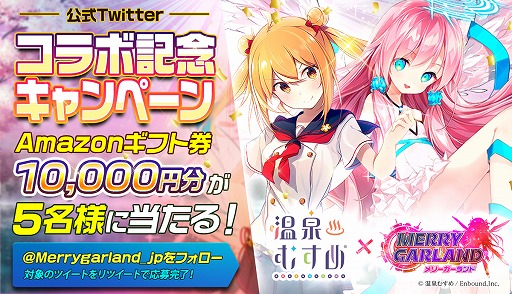 ꡼ No.002 | ֥꡼ פˡֲहפΥɥ뤿о